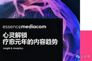 必威体育app官网下